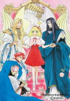 Анжелика OVA 4 сезон