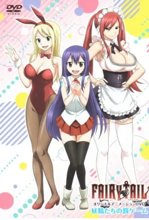 Хвост Феи OVA 2 сезон